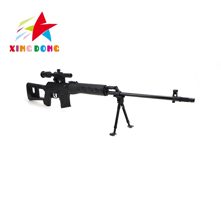 Children's toy sniper 3-shot playerUnknown's Battlegrounds toy gun detail image 3