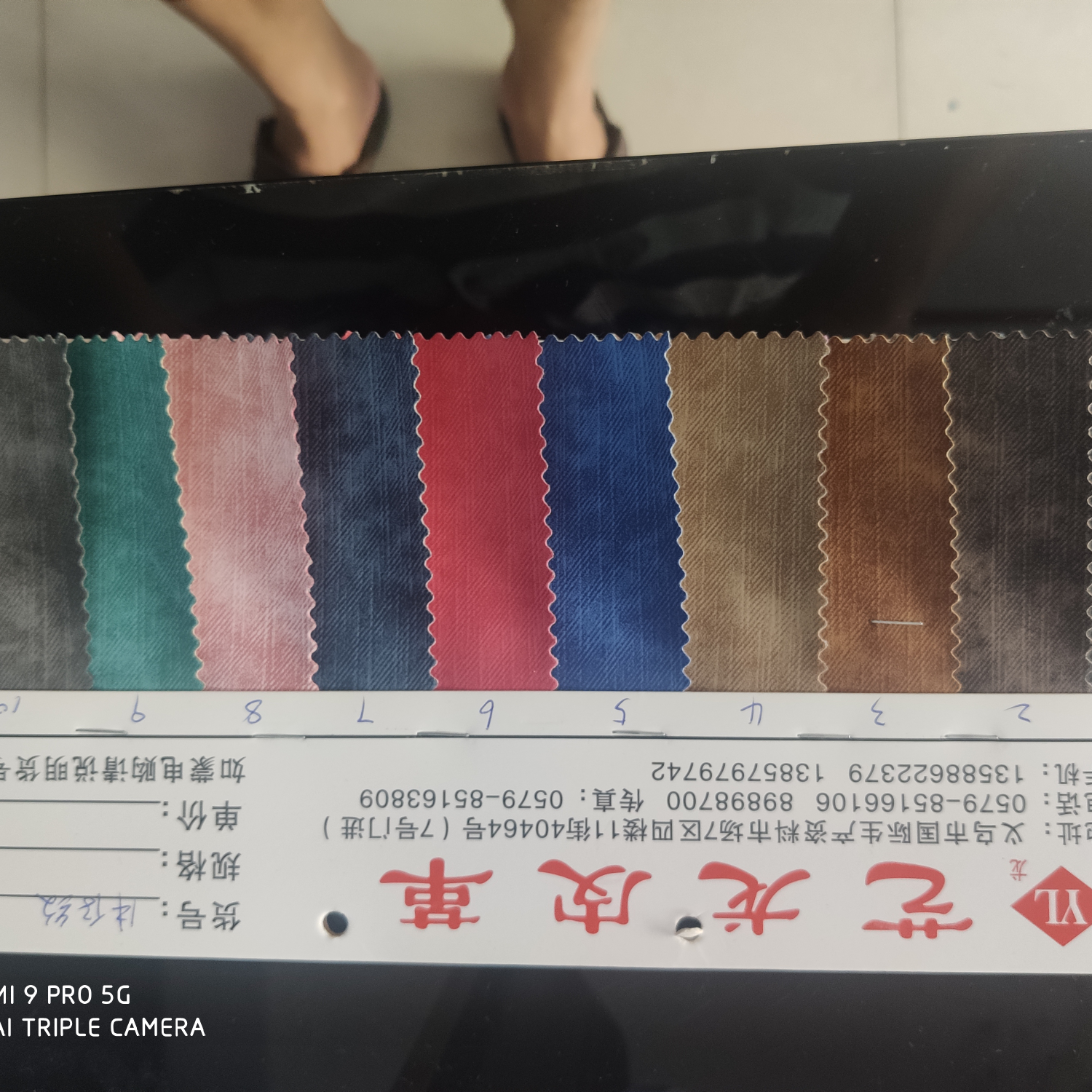 牛仔纹17