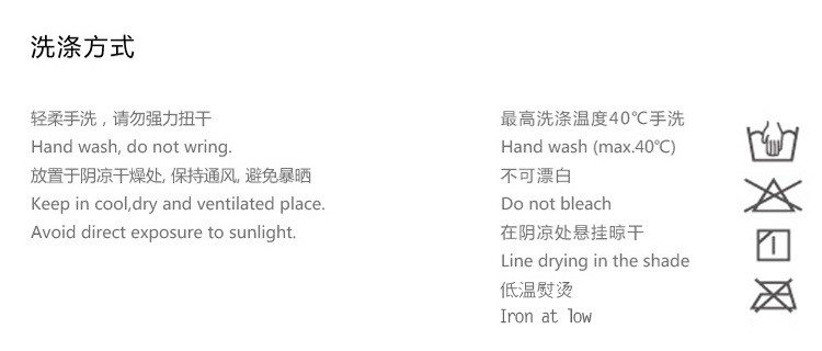 Tinglong Coral Fleece cover towel manufacturer wholesale soft absorbent trimmed letter towels, enlarged and thickened towels, bath towels detail image 3