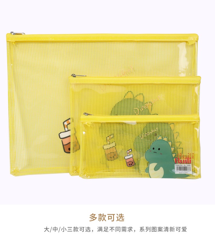 Our own brand RL-2056 model new cute and hazy transparent grid plastic file bag, A4 stationery bag, simple and transparent student file bag detail image 6