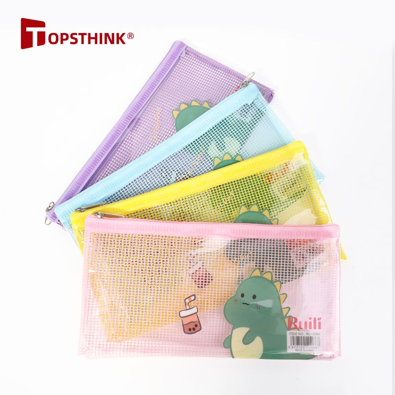 自有品牌 RL-2056型号新款可爱蒙蒙胧透明网格塑料文件袋文件袋A4文具袋学生简约透明文件袋