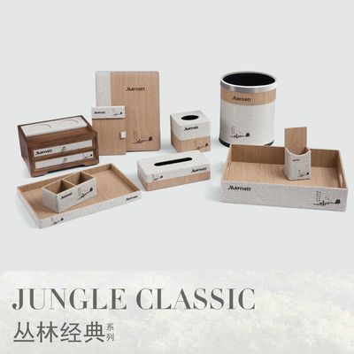民宿酒店宾馆皮具客房摆件酒店用品服务指南纸...