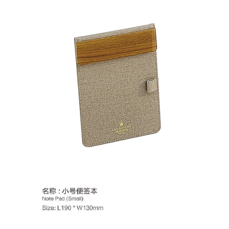 酒店宾馆民宿酒店用品客房皮具摆件便签本茶叶盒耗品盒托盘纸巾盒服务指南可定制LOGO支持来样定制详情图12