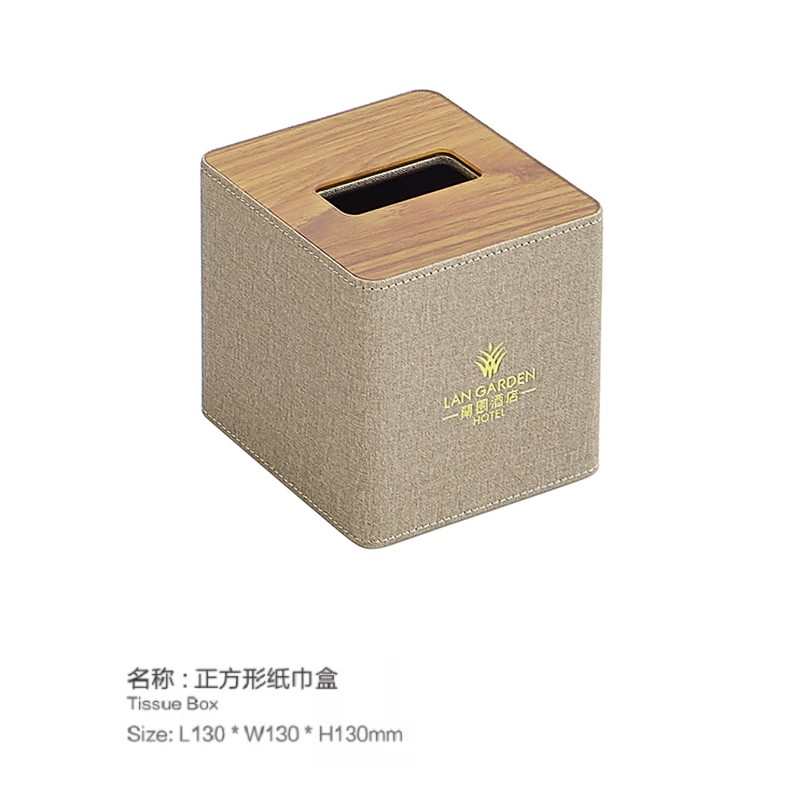 酒店宾馆民宿酒店用品客房皮具摆件便签本茶叶盒耗品盒托盘纸巾盒服务指南可定制LOGO支持来样定制详情图15