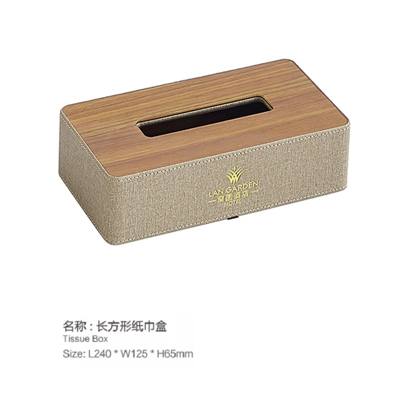 酒店宾馆民宿酒店用品客房皮具摆件便签本茶叶盒耗品盒托盘纸巾盒服务指南可定制LOGO支持来样定制详情图14