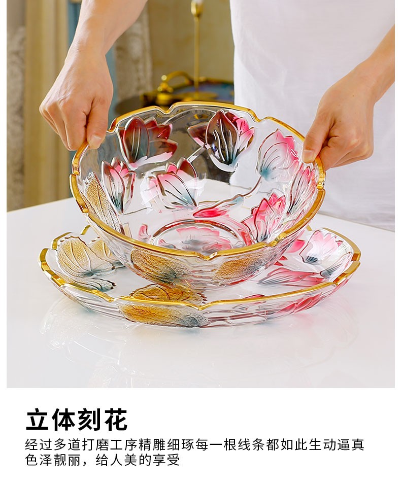欧式轻奢风金边水晶玻璃水果盘客厅家用茶几零食盘结婚水果盆 创意网红大号彩色水果托盘拼盘摆件茶点盘 郁金香（果盘+果斗）详情10