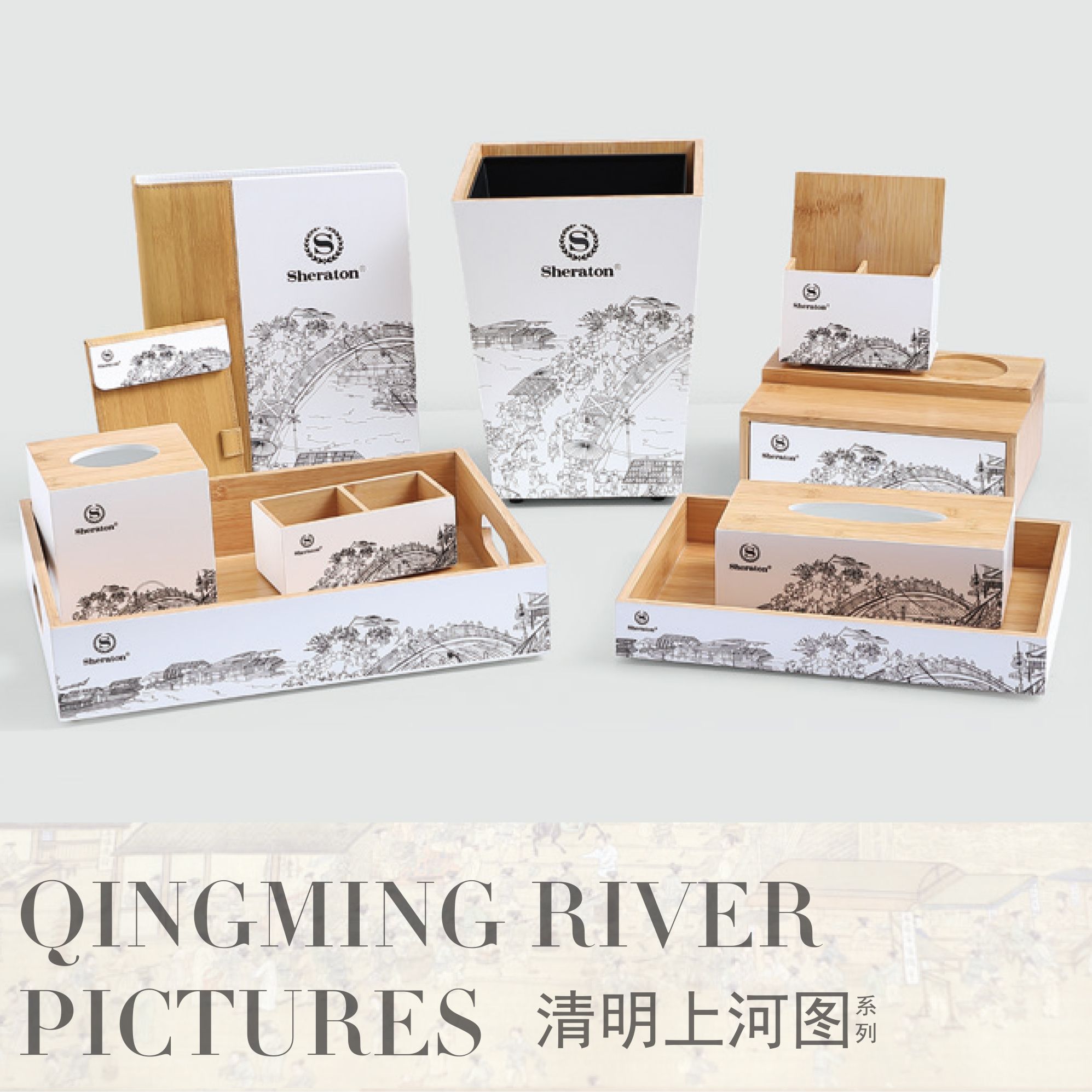 Guest house hotel Leather goods room decoration hotel supplies remote control seat consumable goods box service guide Trash tray tissue box note book can be customized LOGO support sample customization thumbnail