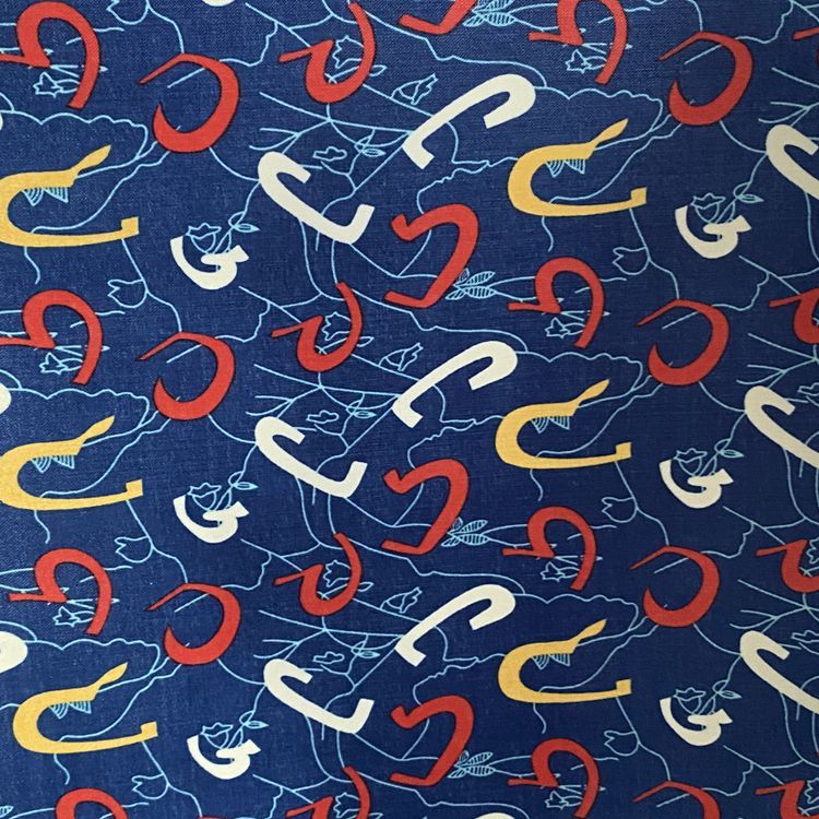 The color-printed series of PVC foam fabric is suitable for the outer packaging of luggage, handbags, cosmetic bags, etc details Picture