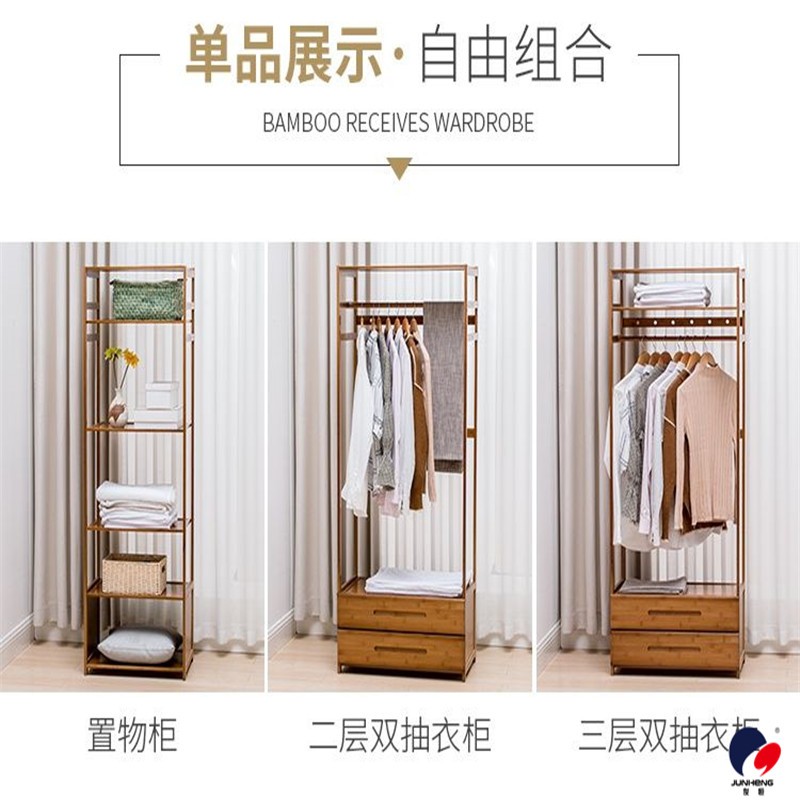 实木衣帽架挂衣架现代简易衣架子简约衣柜落地卧室家用衣架经济型详情图5