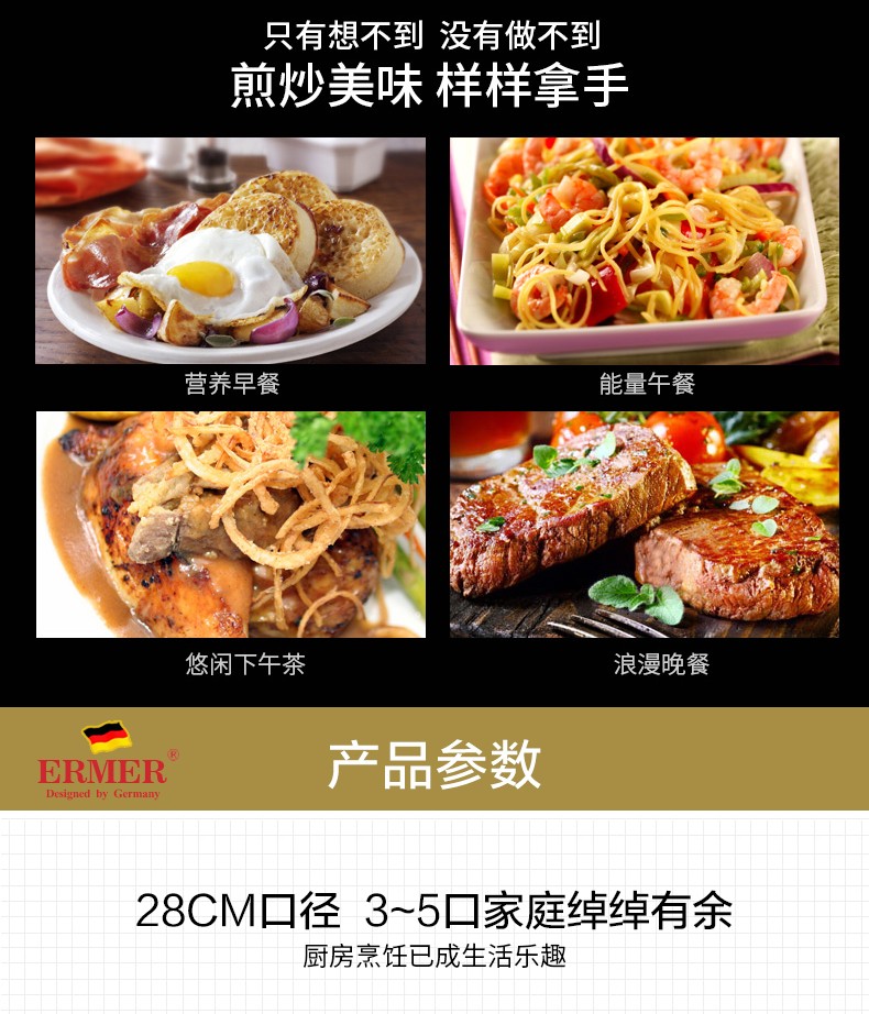 韩国进口LivingArtr不锈钢不粘炒锅陶瓷涂层企业礼品详情2