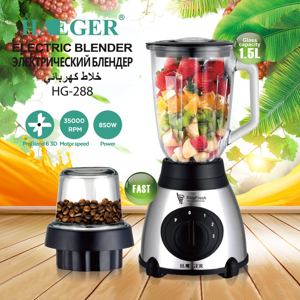 Multi-functional juicer, household fully automatic non-filtering multi-functional fruit and vegetable juice maker, food processor, glass detail image 1