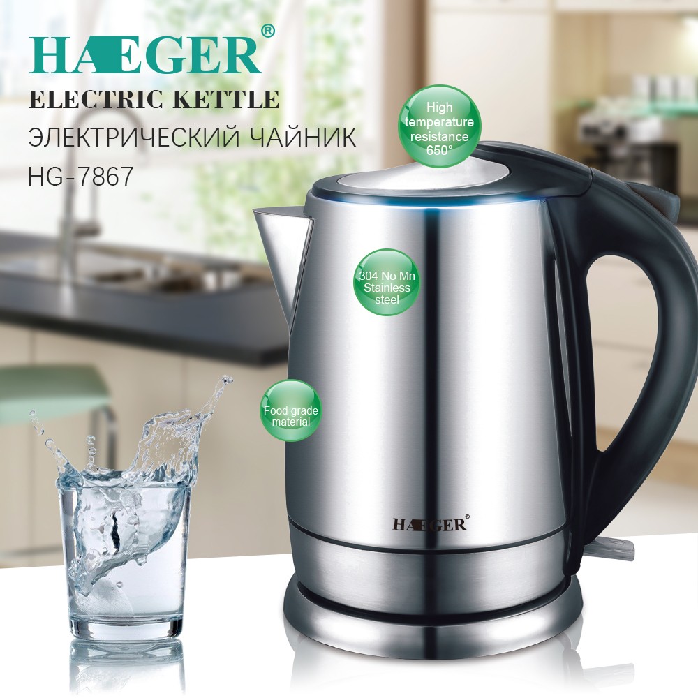 RAF Cross-border European standard high-power 304 stainless steel anti-dry-burning electric kettle, quick heating kettle detail image 1