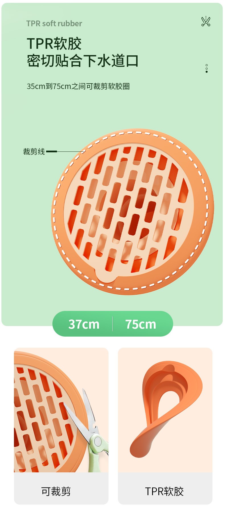 防臭地漏芯卫生间地漏升级款内芯下水道盖器厕所防虫反味厂家直销详情图9