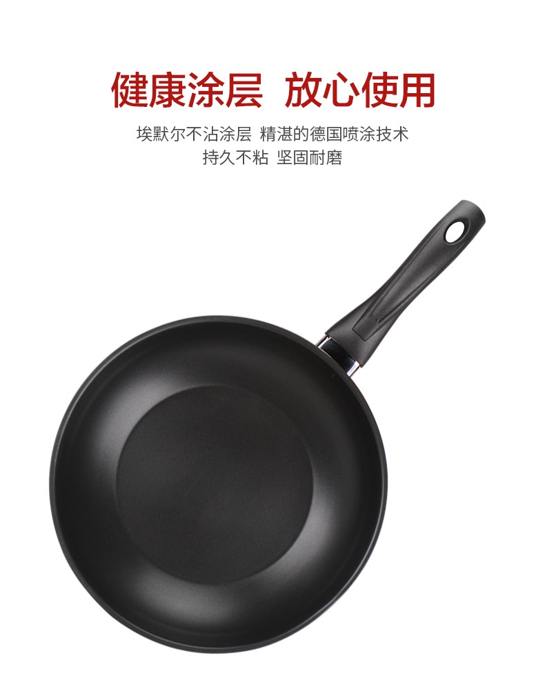 韩国进口LivingArtr不锈钢不粘炒锅陶瓷涂层企业礼品详情6