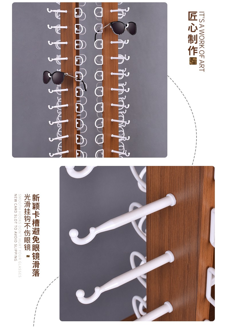 Creative eyewear display stand, sunglasses display rack, floor-standing rotating wooden large-capacity display rack detail image 6