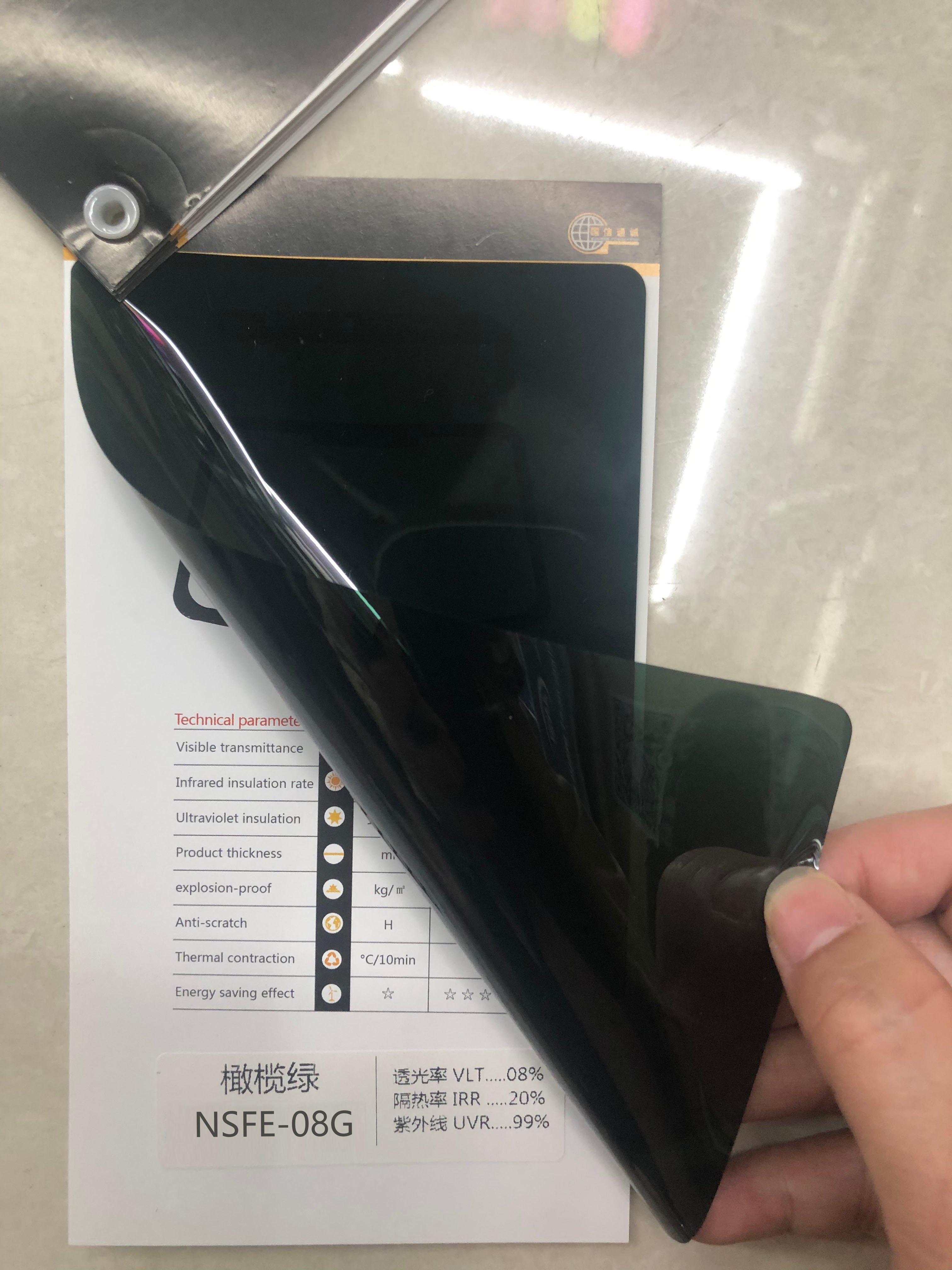 隔热膜 窗户防晒玻璃贴纸家用玻璃膜单向透视遮光建筑膜防爆太阳膜 常规宽度1.52米详情3