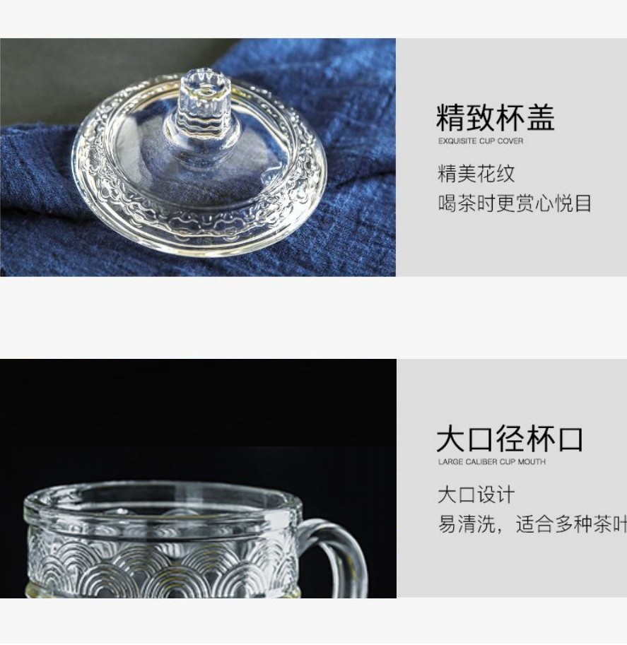 Bare body conference lid cup, household glass tea cup with handle, tea brewing cup, glass cup, water cup, office heat-resistant thickened cup with lid, ins detail image 3