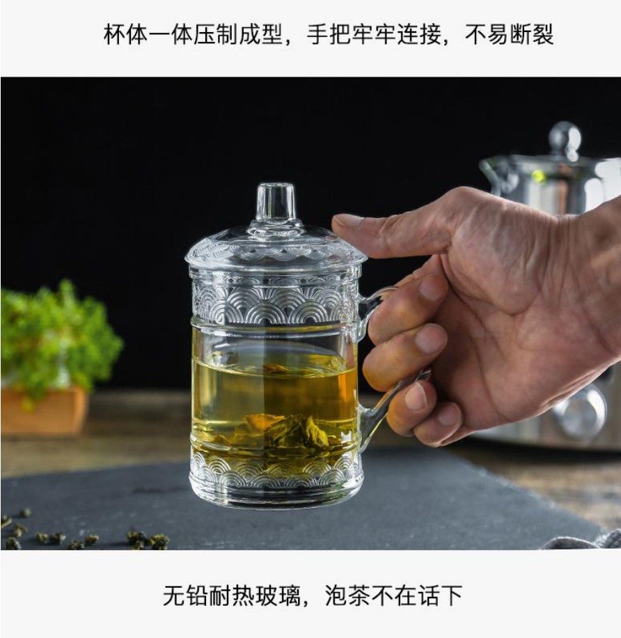 Bare body conference lid cup, household glass tea cup with handle, tea brewing cup, glass cup, water cup, office heat-resistant thickened cup with lid, ins detail image 2