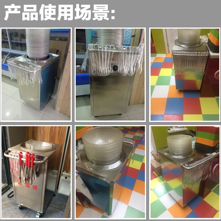 Commercial stainless steel single-head heating plate machine detail image 4