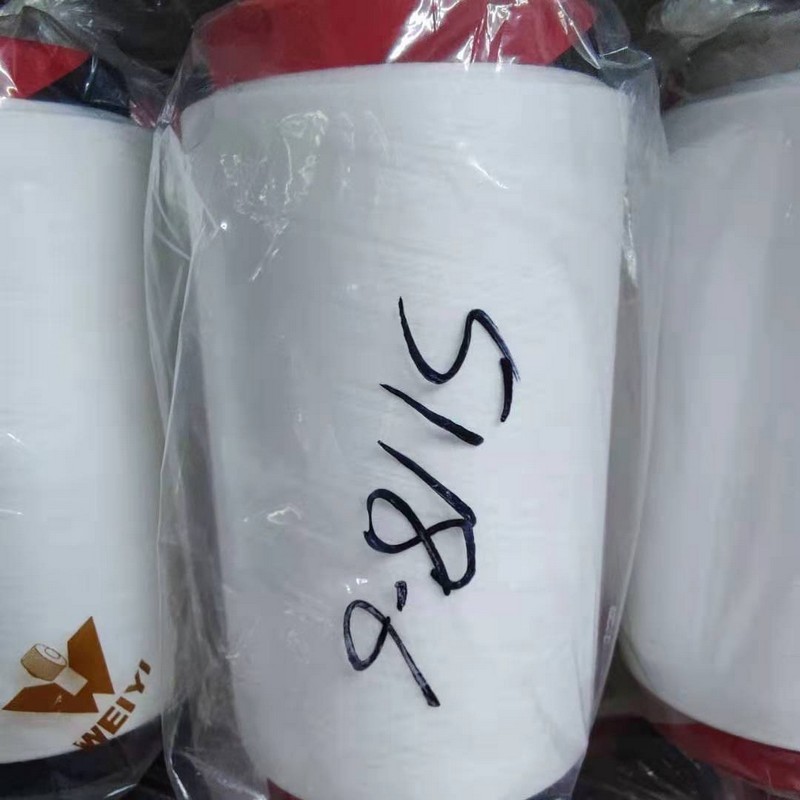 伟伊化纤 空气包覆纱 白色氨纶 涤纶包覆丝 化纤线批发s118-6详情1