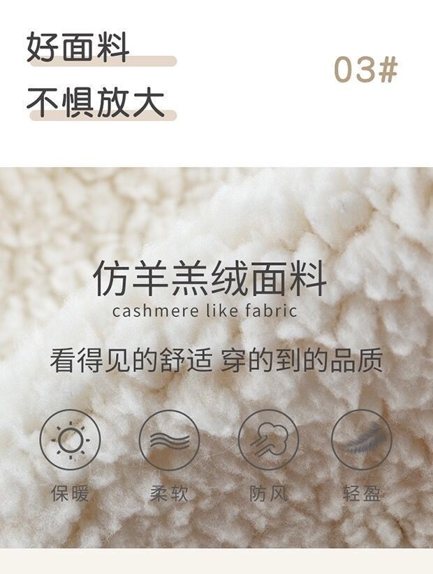 简爱丝缘秋冬毛绒帽子保暖加绒帽子可爱鹿角包头帽围巾一体护耳朵围脖套装详情图4