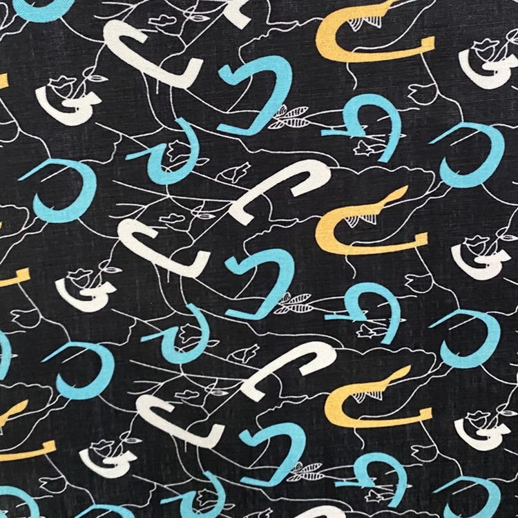 The color-printed series of PVC foam fabric is suitable for the outer packaging of luggage, handbags, cosmetic bags, etc detail image 4