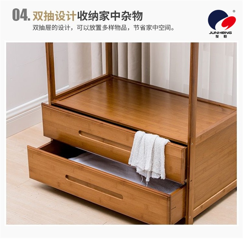 实木衣帽架挂衣架现代简易衣架子简约衣柜落地卧室家用衣架经济型详情图8