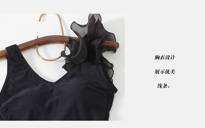 Swimsuit Women's Summer 2021 New One-Piece Dress Conservative Belly Cover Slimming Plus Size Hot Spring Ins Wind Fairy Fan Swimsuit Elegant One-Piece Love Wave Language undefined