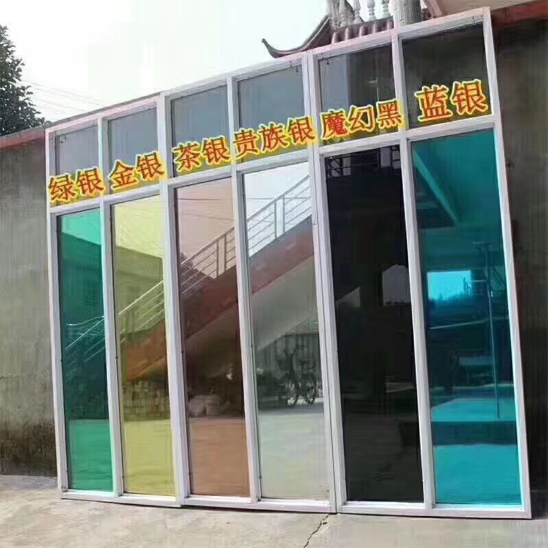 建筑膜/反光膜产品图