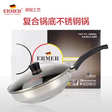 Korean imported LivingArtr stainless steel non-stick wok with ceramic coating, corporate gift