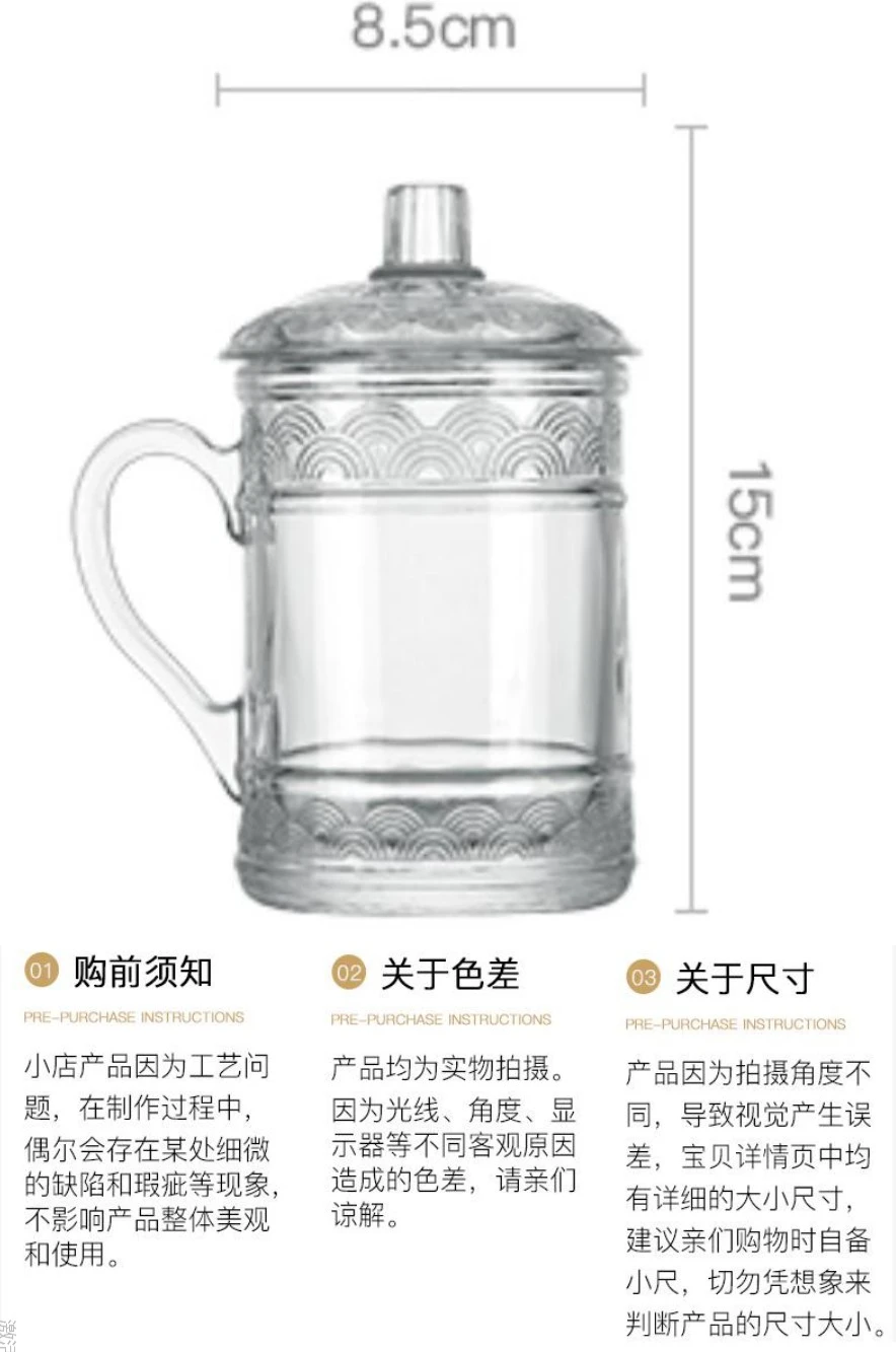 Bare body conference lid cup, household glass tea cup with handle, tea brewing cup, glass cup, water cup, office heat-resistant thickened cup with lid, ins detail image 7