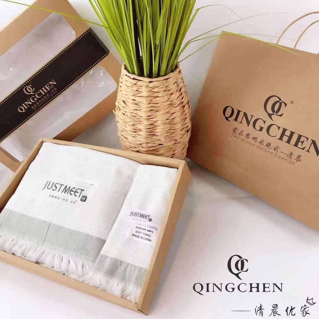 义乌好货QINGCHEN时尚原创品牌生活馆婚庆、伴手礼成人礼品纱布流苏礼盒套装