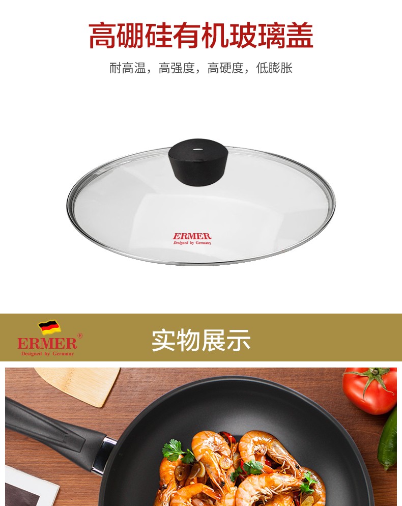韩国进口LivingArtr不锈钢不粘炒锅陶瓷涂层企业礼品详情7