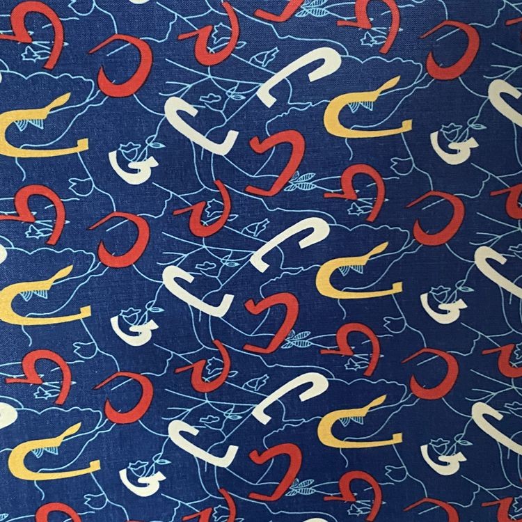 The color-printed series of PVC foam fabric is suitable for the outer packaging of luggage, handbags, cosmetic bags, etc detail image 5