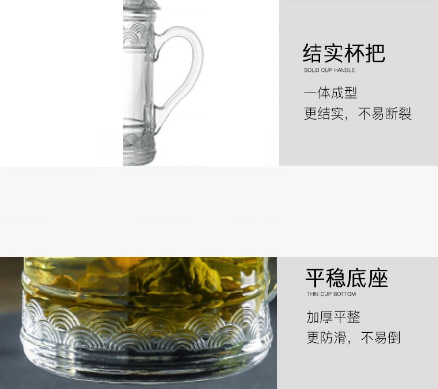 Bare body conference lid cup, household glass tea cup with handle, tea brewing cup, glass cup, water cup, office heat-resistant thickened cup with lid, ins detail image 4