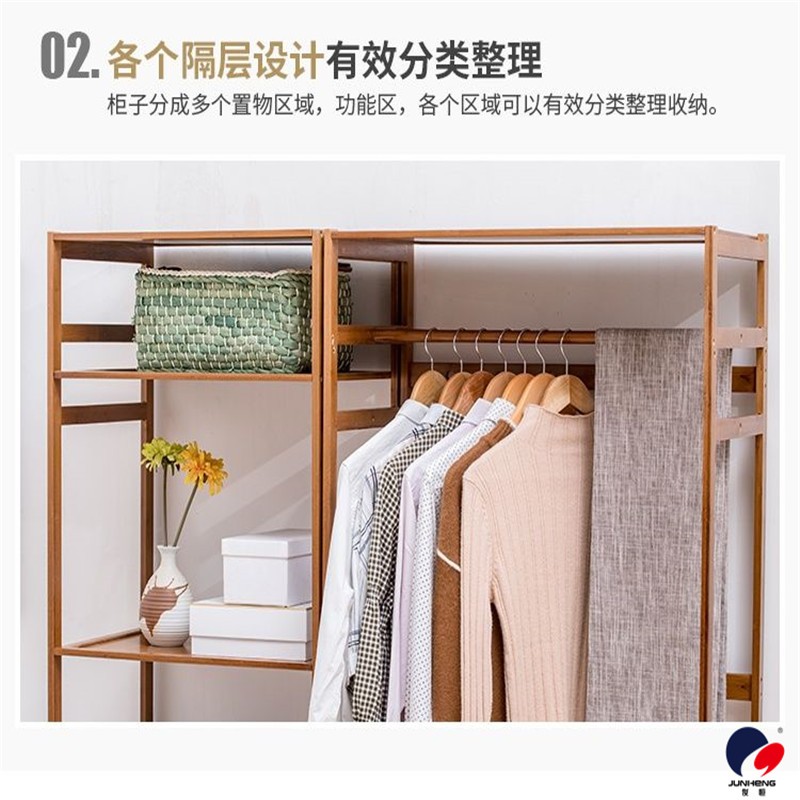 实木衣帽架挂衣架现代简易衣架子简约衣柜落地卧室家用衣架经济型详情图7