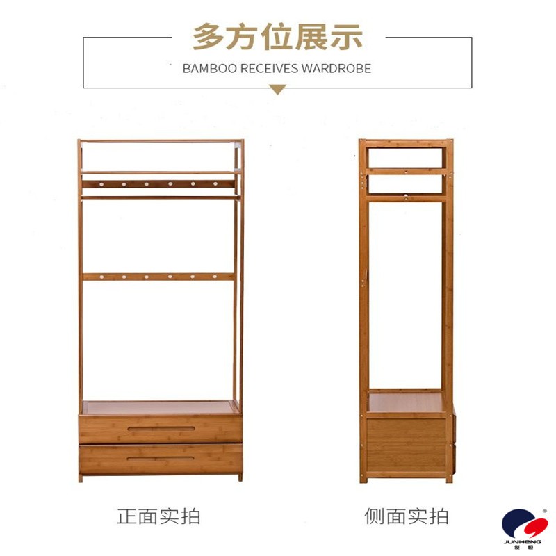 实木衣帽架挂衣架现代简易衣架子简约衣柜落地卧室家用衣架经济型详情图10