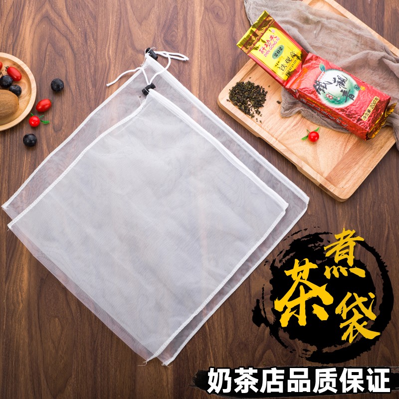 Tea brewing bags, filter bags, reusable nylon mesh, special tea brewing bags, milk tea gauze, soy milk, wine, Chinese medicine detail image 3