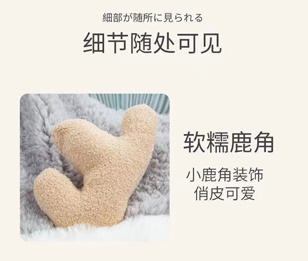 简爱丝缘秋冬毛绒帽子保暖加绒帽子可爱鹿角包头帽围巾一体护耳朵围脖套装详情图3