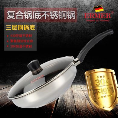 Korean imported LivingArtr stainless steel non-stick wok with ceramic coating, corporate gift Specification image