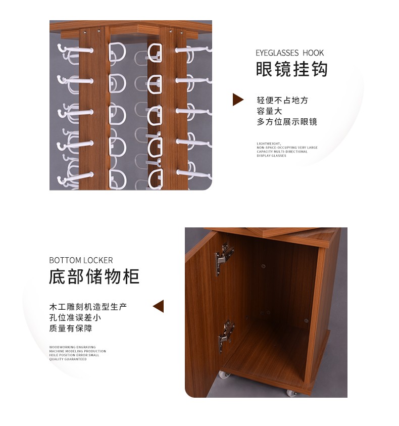 Creative eyewear display stand, sunglasses display rack, floor-standing rotating wooden large-capacity display rack detail image 8