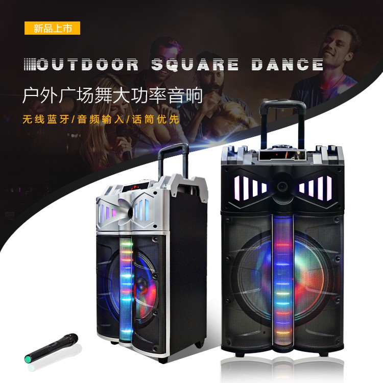 BT-12  12寸蓝牙大功率拉杆音响 带一支无线话筒详情图1