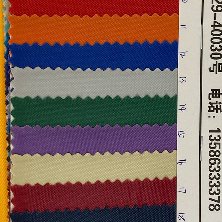 原厂牛津布，提花布，印花布，帐篷布