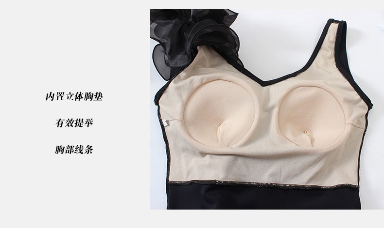 Swimsuit Women's Summer 2021 New One-Piece Dress Conservative Belly Cover Slimming Plus Size Hot Spring Ins Wind Fairy Fan Swimsuit Elegant One-Piece Love Wave Language undefined