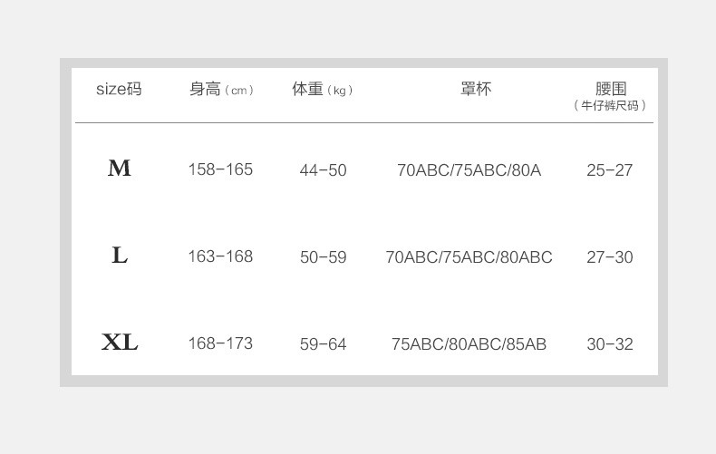 泳衣女夏2021新款连体裙保守遮肚显瘦大码温泉ins风仙女范游泳衣 优雅连体 恋浪语详情图1