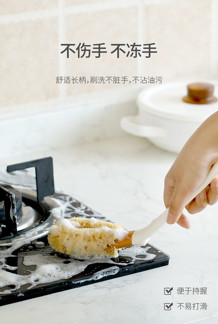 Natural coconut palm household pot brush, a kitchen cleaning long-handled pot brush for lazy people to remove dirt and grease detail image 9