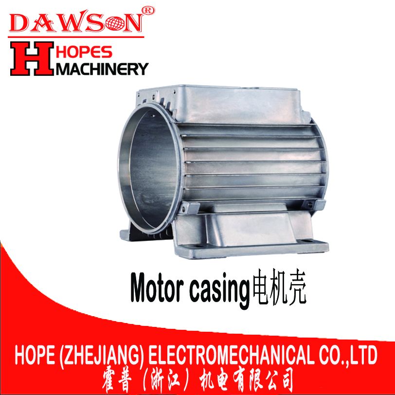 霍普水泵配件 电机壳 motor casing