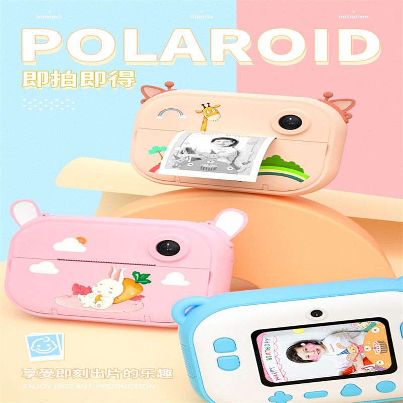 迷你相机实物图