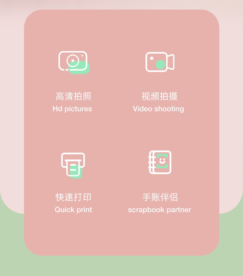 C3PRO 1200W卡通儿童热敏打印照相机立拍立得儿童数码照 批发详情5