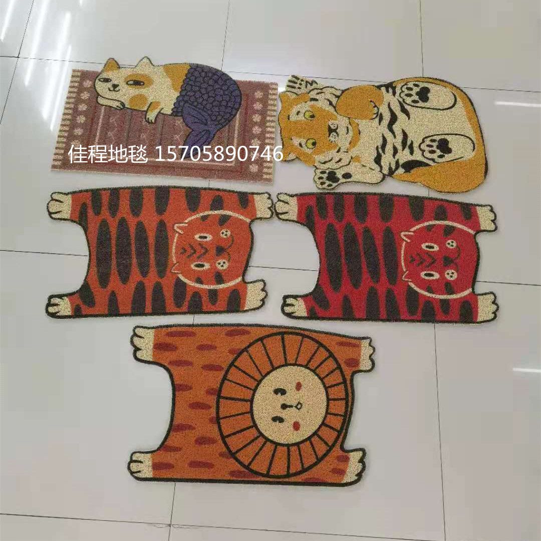New animal-shaped floor MATS with silk rings, animal MATS, PVC anti-slip foot MATS, shaped MATS, high-definition 3D spray-painted Indian MATS, tiger and lion floor MATS full figure
